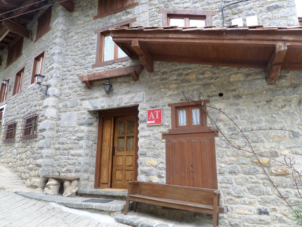 Apartamentos Rurales Las Rocas De Brez Камаленьо Экстерьер фото